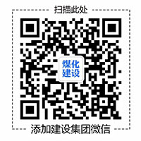 wechat.jpg