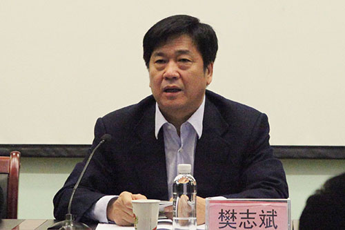 董事长樊志斌作重要讲话