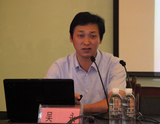 吴永老师授课