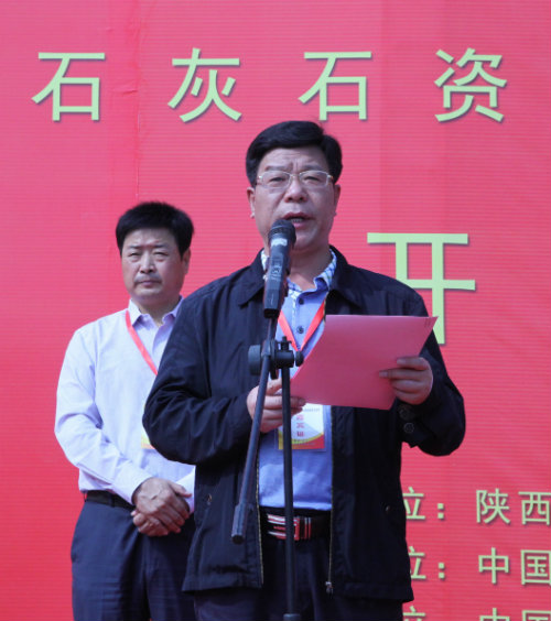 富平县县长张海乾致辞