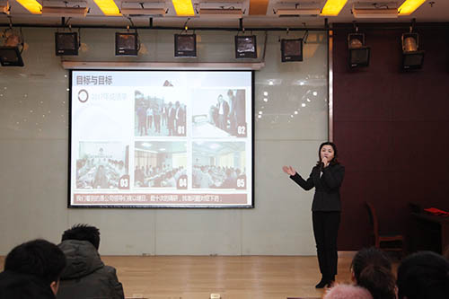 机关青年员工无主题演讲稿:目标与目标