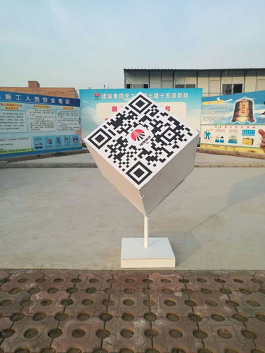 mmexport1514198474954_副本.jpg