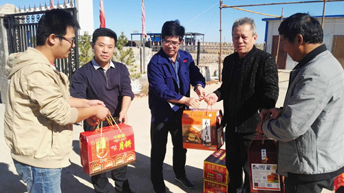 土建四部慰問_副本.jpg
