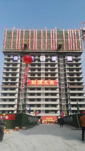 封頂_副本.jpg