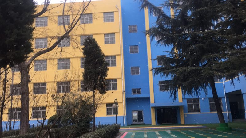 铜川市王益区青年路幼儿园改造项目成功通过验收