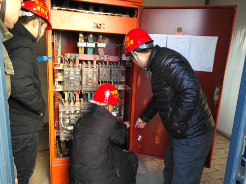 土建二部複工安全檢查_副本.jpg