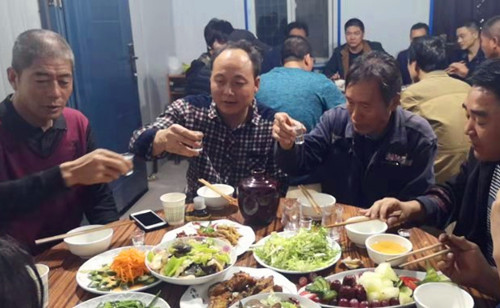 聚餐.jpg
