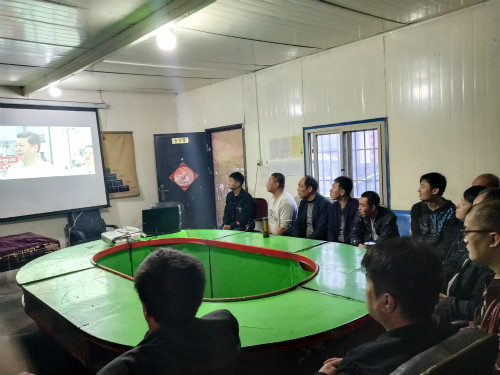 陕煤建设机电安装公司建庄项目部:组织庆祖国70华诞主题活动