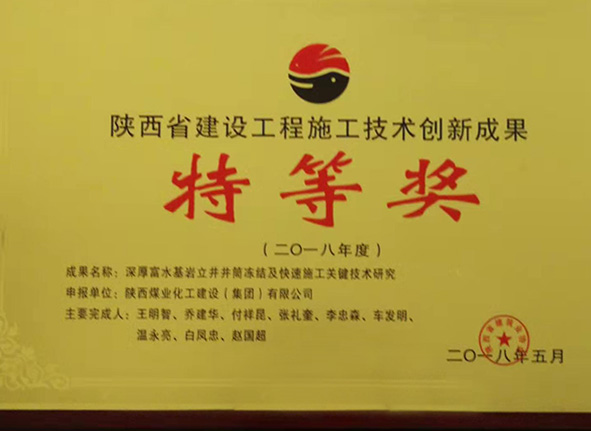 ú輯Żʡ蹤ʩ³ɹصȽ