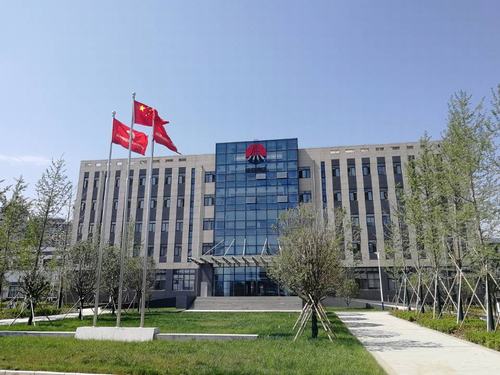 的陕煤技术研究院新能源材料基地项目一期工程通过陕煤集团综合验收