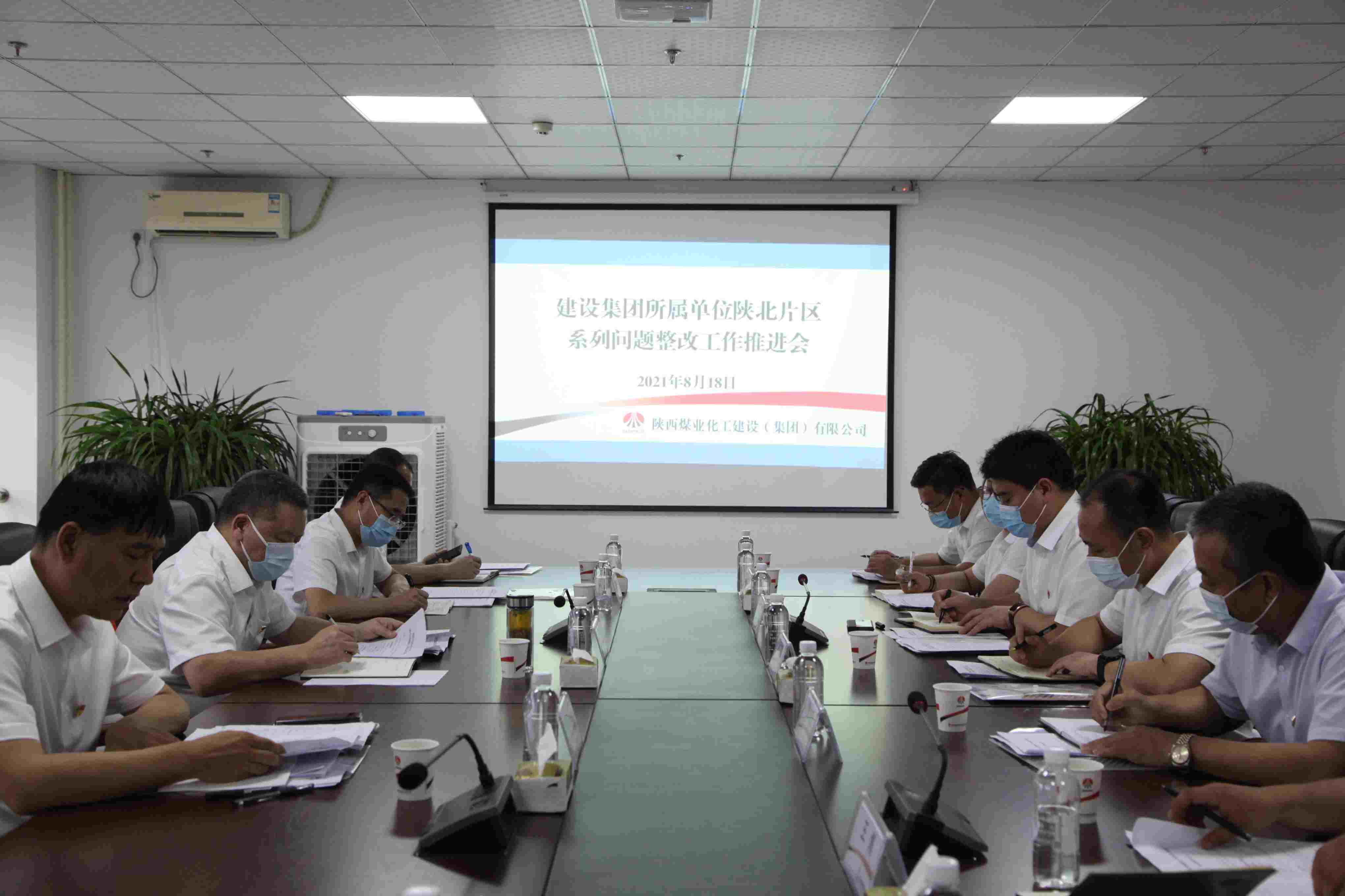 IMG_2276_gaitubao_.jpg
