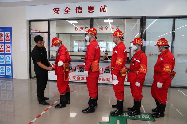 陕煤建设矿建二公司<h2>幸运8老虎机</h2>：红色引领打造企业发展的“金色名片”