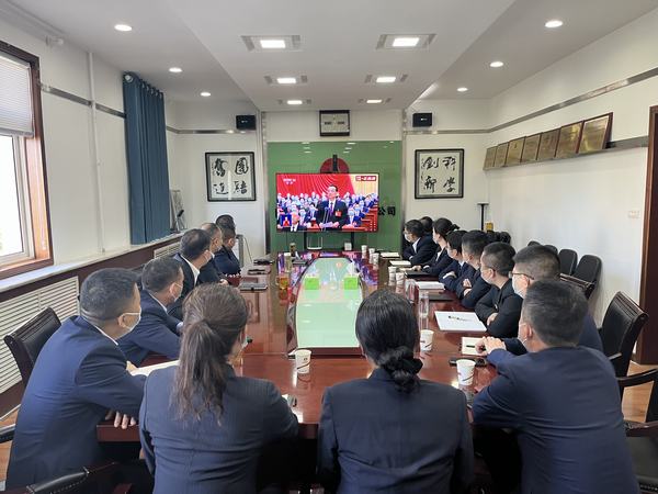 陕煤建设各单位积极组织观看中国共产党第二十次全国代表大会