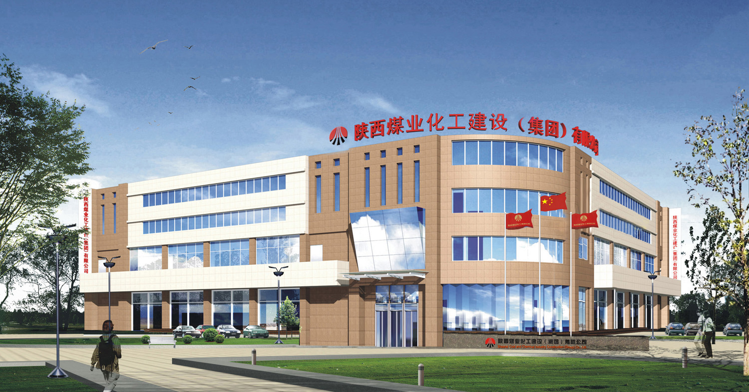榜单标题图片