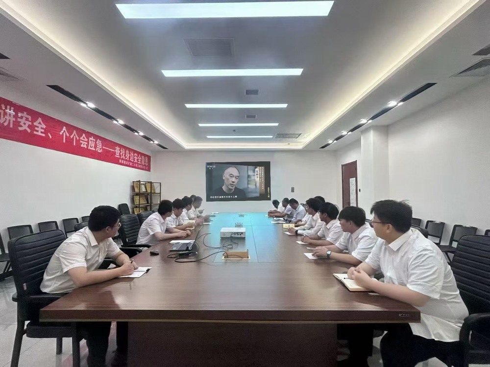 陕煤建设矿建二公司:红色引擎驱动高质量发展生动答卷