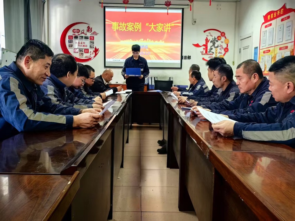 陕煤建设洗选煤运营公司:团青工作多点发力,青春赋能企业发展