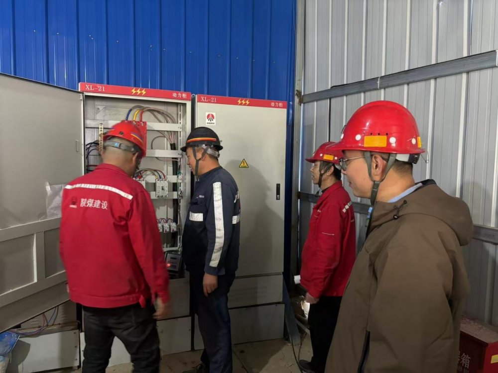 暖冬服务“不打烊” 后勤保障“实打实”