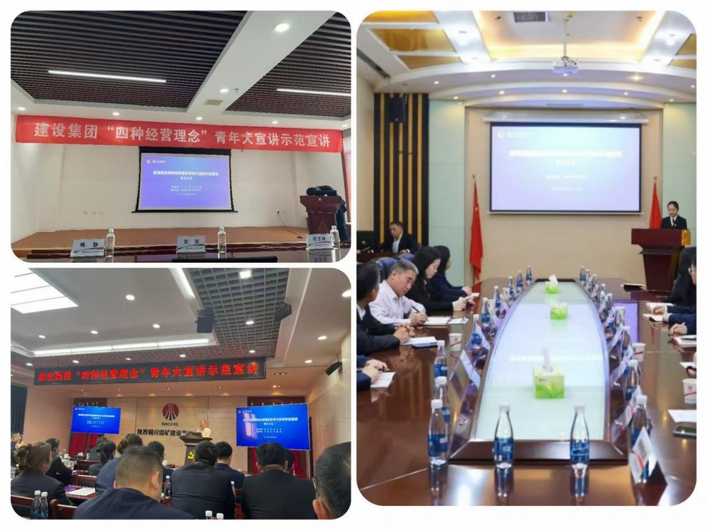 以笔为媒传理念,以图践悟担使命