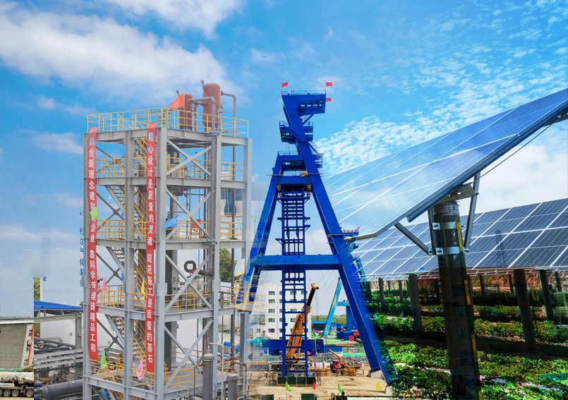 机电工程 机电工程