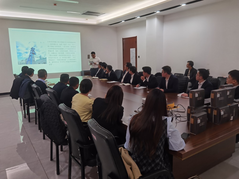 陕煤建设矿建二公司:学思践悟明方向 青春建功启新程