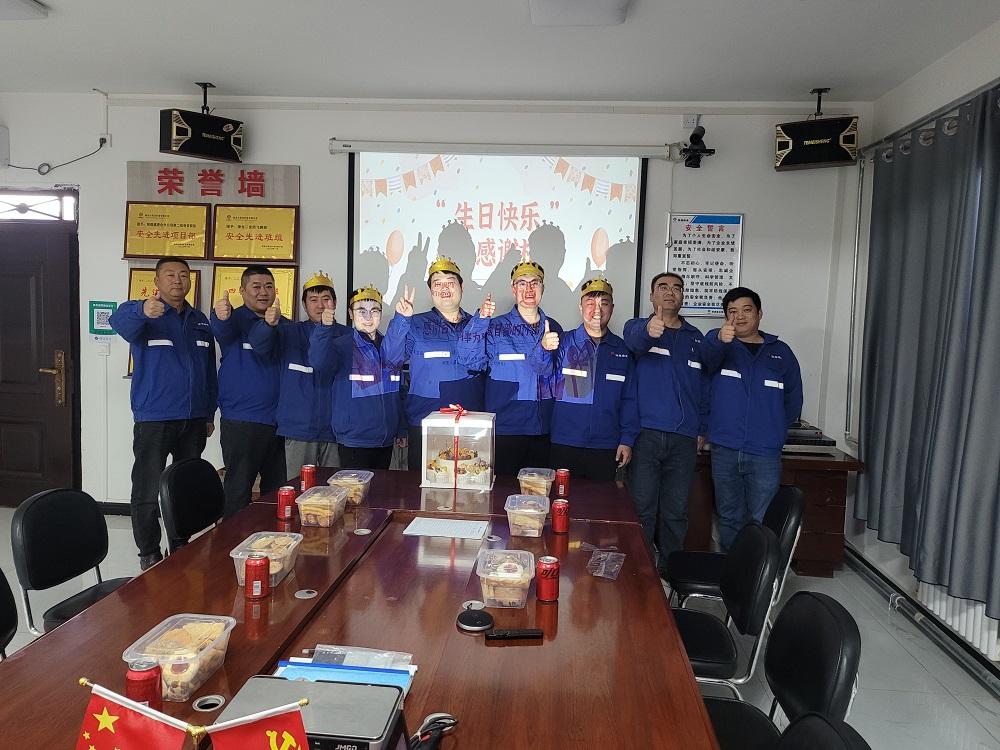 陕煤建设澄合分公司第二安装项目部:暖心生日会 安全伴我行