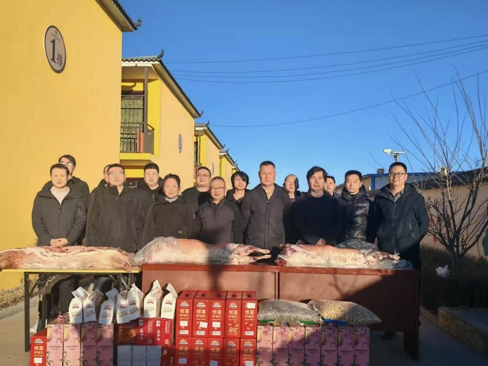 陕煤建设机电安装公司:新春暖一线 关怀鼓干劲