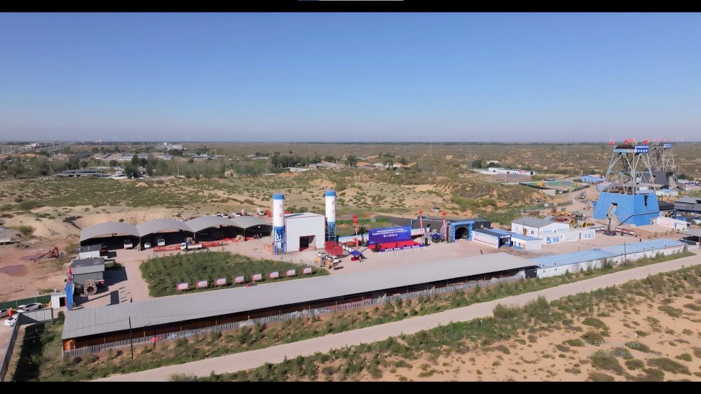 戈壁崛起“新地标”:陕煤建设矿建二公司铸就郭家滩特大型标杆矿井