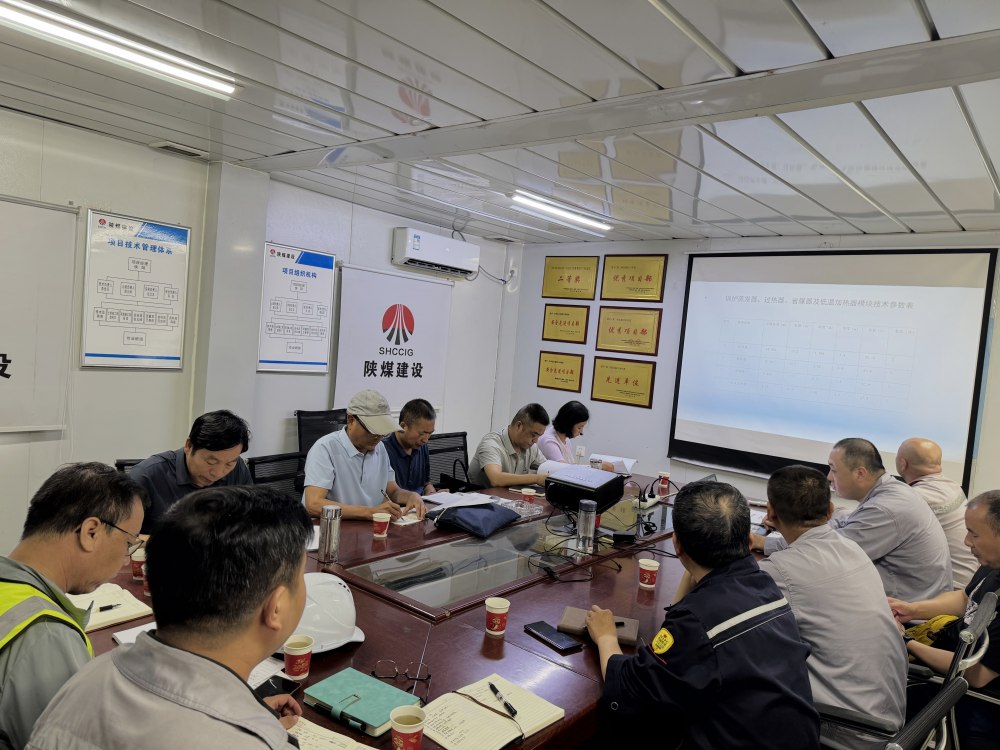 三维管控筑牢安全屏障 精准吊装完成攻坚任务