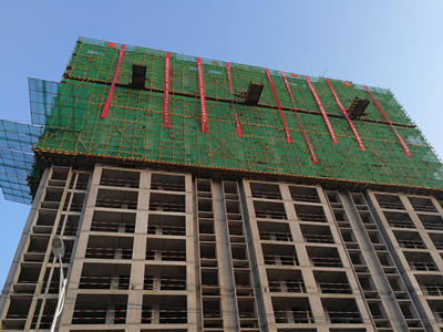 天工公司铜川项目部富县都市峰境1#商住楼顺利封顶