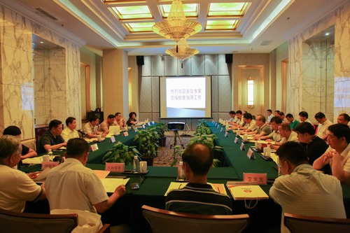 “鲁班奖”专家组复查验收柠条塔矿井工程