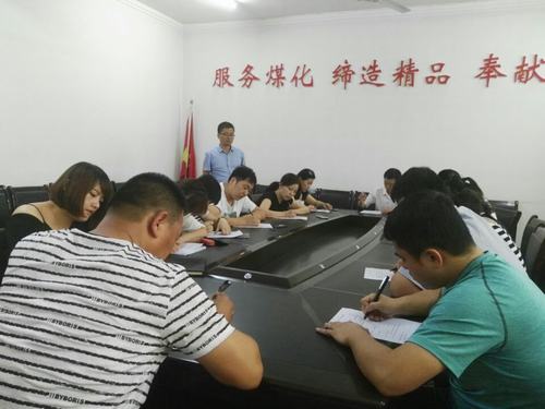 机电安装公司深化“两学一做”助力“追赶超越”