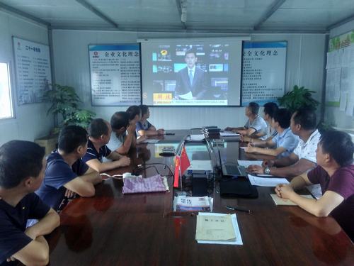 澄合分公司安装三队开展“核心价值观”文明讲堂
