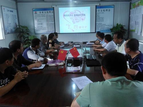 我们的节日 将爱进行到底