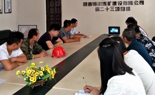 铜煤公司第二十三项目部以《榜样》为引领 继续推进“两学一做”常态化制度化建设