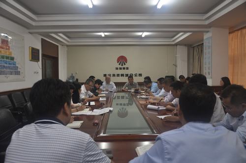 认清形势奋力拼搏实现追赶超越