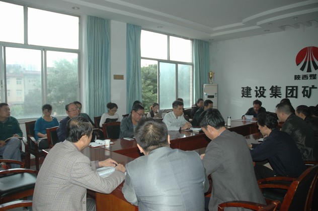 认清形势明确目标  坚定信心奋力工作