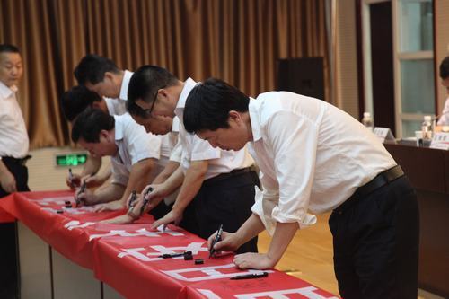 建设集团五项重点工作部署拉开百日安全活动序幕