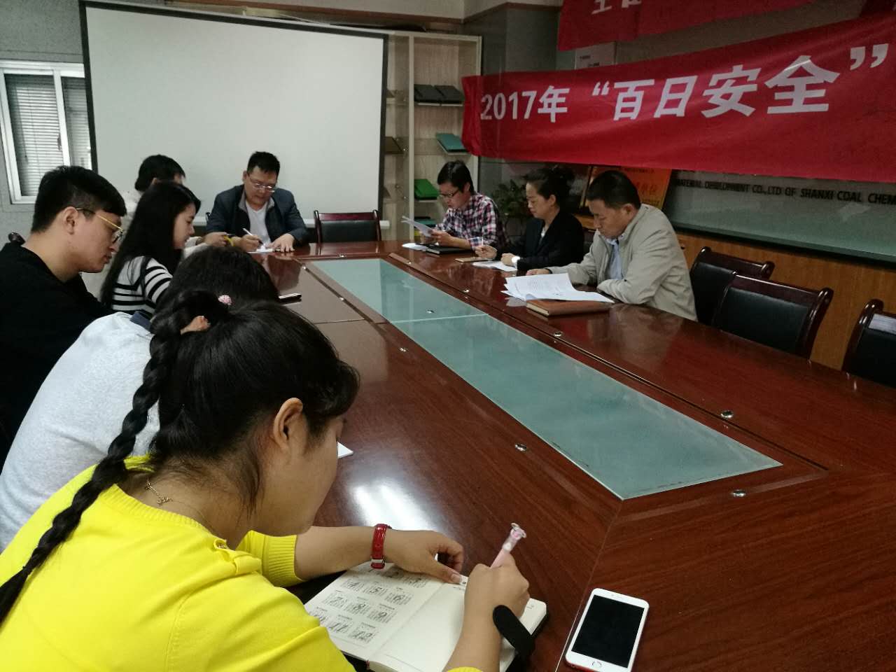 地基分公司认真传达学习建设集团干部大会精神