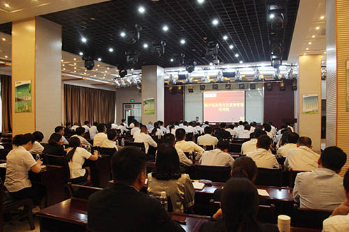 建设集团举办棚户区改造与安置房管理培训