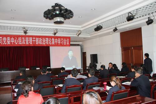 铜煤公司“四个提醒” 确保清正廉洁过“双节”