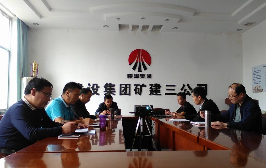 践行讲话精神  明确发展方向