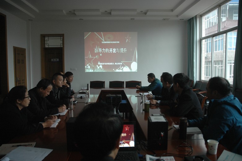 矿建三公司管理人员利用周末进行“充电”