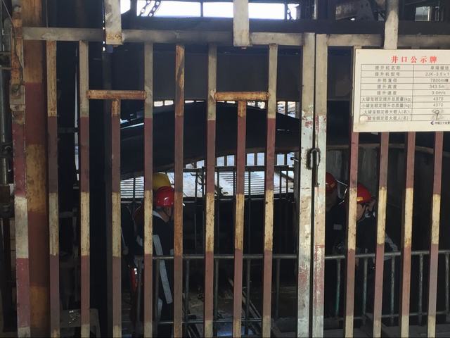 地下400米的战斗连!