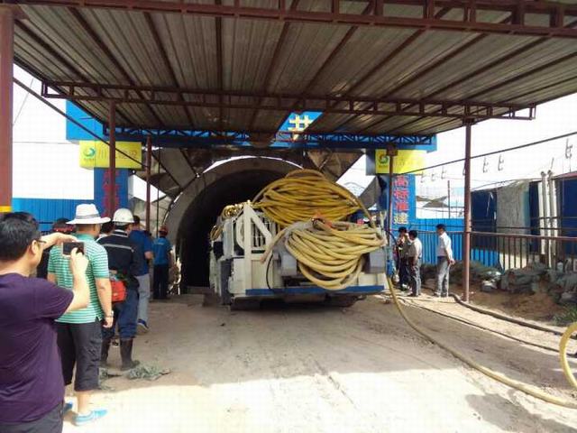 玩转连采新设备  助力打造掘进铁军