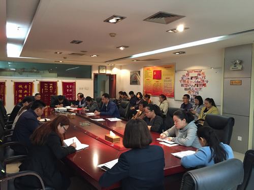 矿建二公司第一时间传达贯彻建设集团干部大会精神