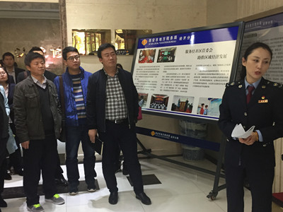 巩固创建成果，树立文明新风