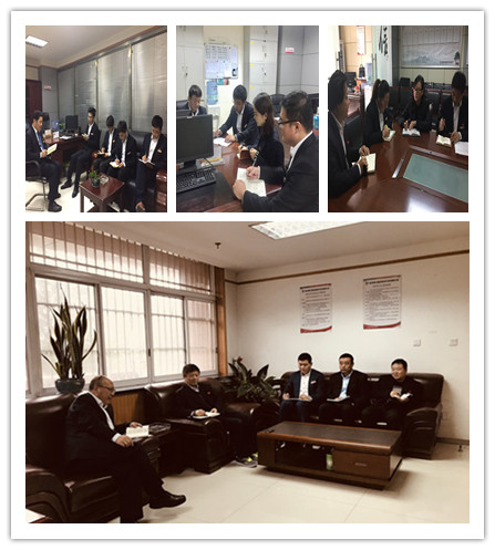 物资公司掀起“追赶超越”工作热潮