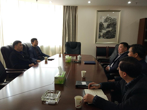 中宇金汇实业有限公司董事长涂志凯一行莅临建设集团交流座谈