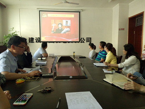 机电安装公司“六强化六过硬”助推党风廉政建设