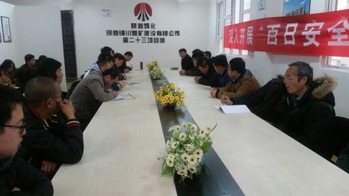 铜煤公司消防宣传月活动亮点纷呈